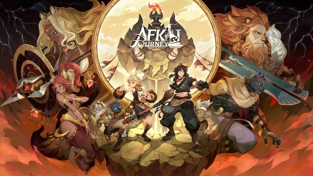 AFK Journey